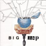 Big Gulp collage